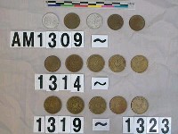 藏品(日本5日圓硬幣)的圖片